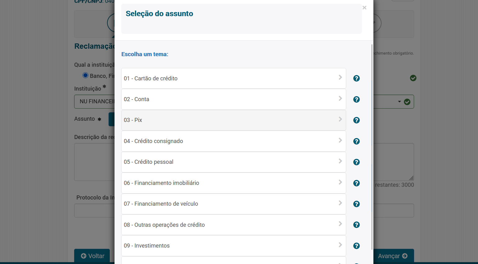 Tela de seleção do assunto Golpe ou Pix no formulário de reclamação